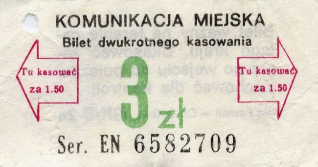 Jeden w pierwszych okazów w kolekcji - bilet ogólnopolski wykorzystany w Krakowie
