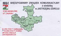 Jastrzbie Zdrj, bilet okresowy S2, 2003/2004, 41z - rewers