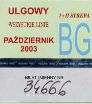 Biaystok, bilet miesiczny imienny ulgowy, strefy I+II, padziernik 2003