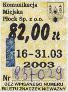 Pock, znaczek na 1/2 miesica, 16-31.03.2003, 82z