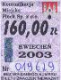 Pock, znaczek miesiczny, kwiecie 2003, 160z