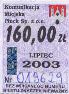 Pock, znaczek miesiczny, lipiec 2003, 160z