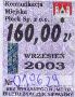 Pock, znaczek miesiczny, wrzesie 2003, 160z