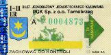 Tarnobrzeg, I+II ER - bilet podmiejski dla emerytw i rencistw, hologram:kdka