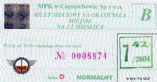 Czstochowa - bilet na drug poow miesica, lipiec 2004, 42z
