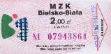Bielsko-Biaa - 2,00z, numer 8-cyfrowy; rok 2004