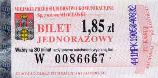 Wocawek - 1,85z, bilet normalny na 30 minut, seria W; rok 2004