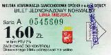 Dbica - linia miejska, bilet normalny, 1,60gr, numer szmaragdowozielony
