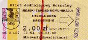 Zielona Gra, bilet z automatu przewonego z czerwonym paskiem, 2.00z; rok 2005