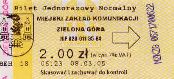 Zielona Gra, bilet z automatu przewonego, 2.00z; rok 2005