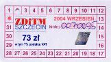 Szczecin - wrzesie 2004; 73z