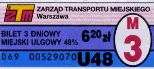 Warszawa - magnetyczny z mikrodrukiem, M3 U48, 6,20z, seria 069