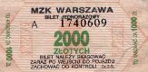 Warszawa - 2000z, Cz.Z.G., seria A, nietypowa czcionka numeru