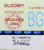 Biaystok, bilet miesiczny imienny ulgowy, strefy I+II, grudzie 2004