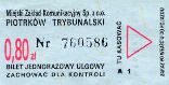 Piotrkw Trybunalski, 80gr, seria A1, niebieski papier