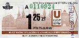 Krakw, rok 2005 - bilet ulgowy ustawowy, 1,25z, seria A, numer trawiastozielony