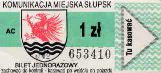 Supsk - 1,00z, seria AC