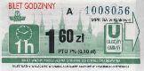 Krakw, rok 2004 - bilet godzinny, 1,60z, numer ciemnozielony