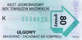 Tomaszw Mazowiecki, CZG SA. 80 groszy