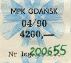 MPK Gdask, znaczek miesiczny, 04/90, 4200z