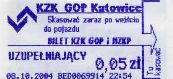 Katowice - bilet z automatu, 0,05z, uzupeniajcy