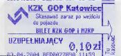 Katowice - bilet z automatu, 0,10z, uzupeniajcy