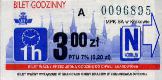 Krakw, rok 2004 - bilet godzinny, 3,00z, numer ciemnozielony