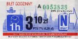 Krakw, rok 2005 - bilet 1h normalny, 3,10z, seria A, numer trawiastozielony