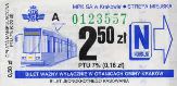 Krakw, rok 2005 - bilet normalny, 2,50z+50gr, seria A, numer trawiastozielony