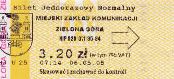 Zielona Gra, bilet z automatu przewonego, 3.20z; rok 2005