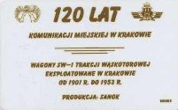 Krakw, wagon SW-1 - rewers