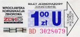 Wrocaw, hologram ZDiK - 1,00z, seria BD
