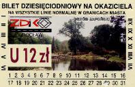 Wrocaw, 12z - Ogrd Japoski