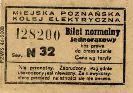Miejska Poznaska Kolej Elektryczna - normalny, seria N32
