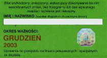 Pozna, bilet miesiczny sieciowy imienny normalny - grudzie 2003
