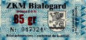 Biaogard, 85gr