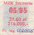 Szczecin, znaczek miesiczny, maj 1995, 21.60z/216000z
