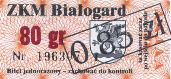 Biaogard, 80gr (p0,85z)