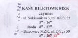 Bielsko-Biaa, rok 2005 - rewers: informacja MZK