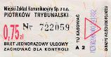 Piotrkw Trybunalski, 0,75z, ulgowy, seria A2, papier z tymi i pomaraczowymi nitkami