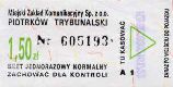 Piotrkw Trybunalski, 1,50z, normalny, seria A1, papier z tymi i pomaraczowymi nitkami