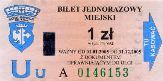 Opole - bilet ulgowy ustawowy, rok 2005, 1z