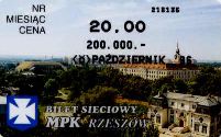 Rzeszw, bilet sieciowy, padziernik 1996, 20.00z / 200000z