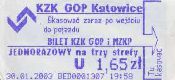 Katowice - bilet z automatu, 1,65z, ulgowy na 3 strefy