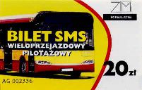 Kielce - bilet SMS, 20z