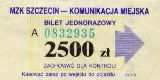 Szczecin, 2500z, seria A