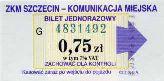 Szczecin, 0,75z, seria G, numer ciemnozielony