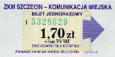 Szczecin, 1,70z, seria I, numer turkusowozielony