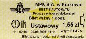 Krakw, rok 2005 - bilet z automatu stacjonarnego - 1,55z