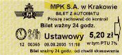 Krakw, rok 2005 - bilet z automatu stacjonarnego - 5,20z